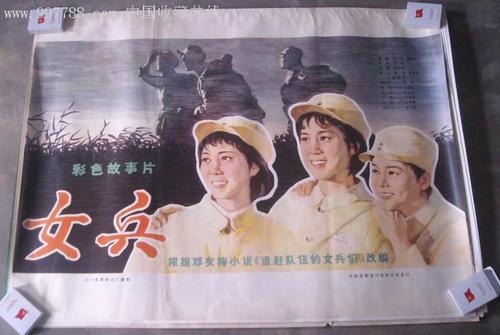 圣玛莉神学院和神学研究所国际商务文凭证书